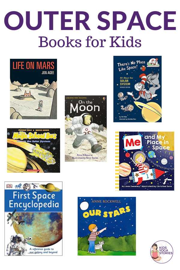 Outer Space Books for Kids | Kids Yoga Stories 