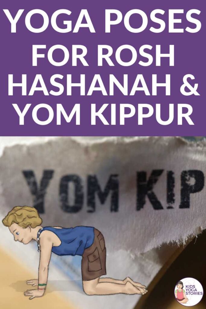 Activities and books for Rosh Hashanah & Yom Kippur | Kids Yoga Stories